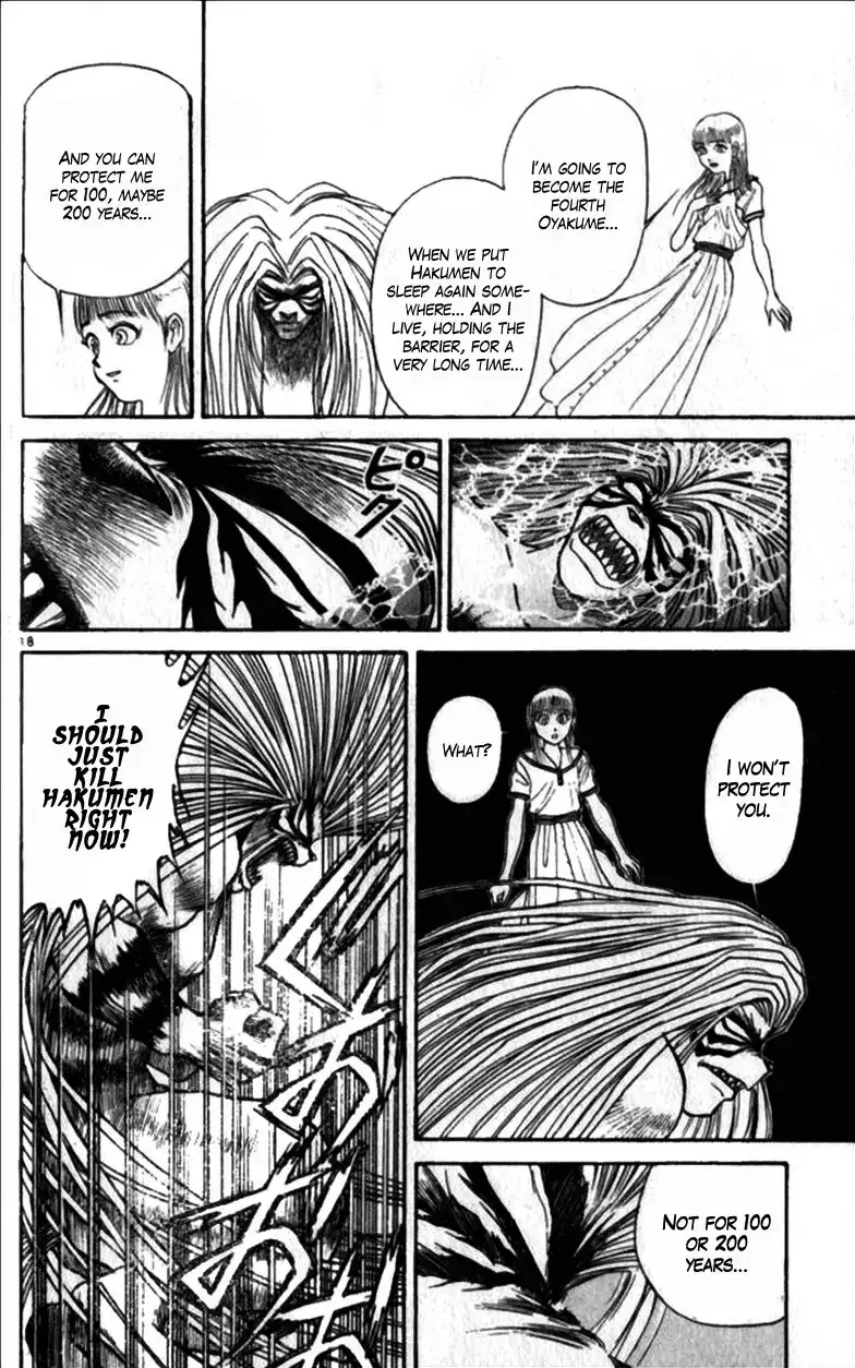 Ushio and Tora Chapter 305 21